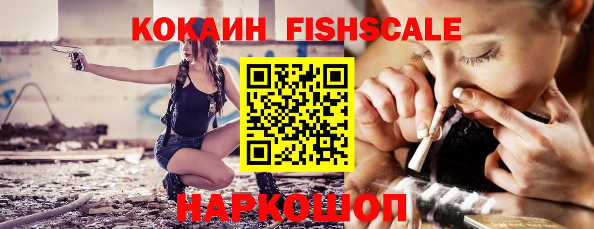 Гашиш Сунжа
