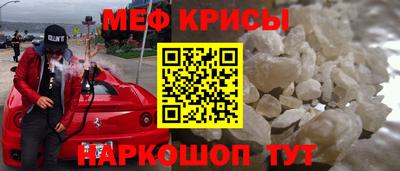 PSILOCYBIN Бузулук