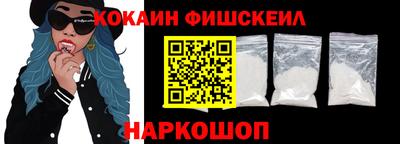 альфа пвп VHQ Бугуруслан