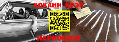 PSILOCYBIN Бузулук