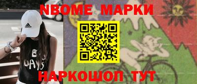 прущий лед Будённовск