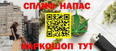 PSILOCYBIN Бузулук