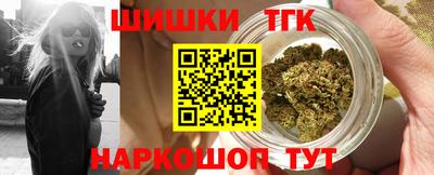 PSILOCYBIN Бузулук