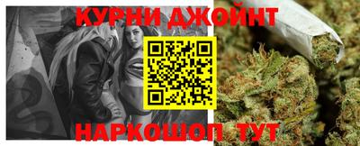 прущий лед Будённовск
