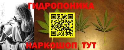 альфа пвп VHQ Бугуруслан