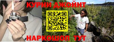 прущий лед Будённовск