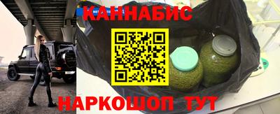 прущая мука Кулебаки