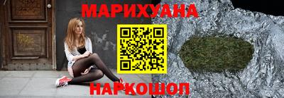 PSILOCYBIN Бузулук