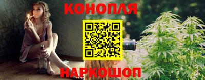 прущий лед Будённовск