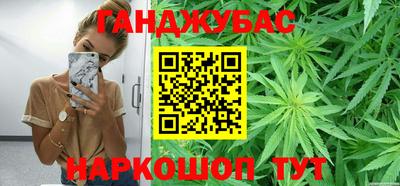 альфа пвп VHQ Бугуруслан