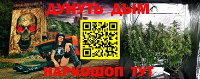 прущий лед Будённовск