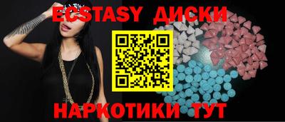 ALPHA-PVP Кумертау