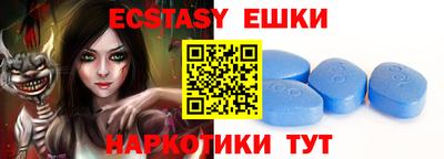 PSILOCYBIN Бузулук