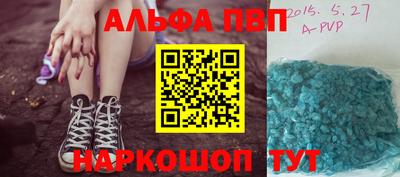PSILOCYBIN Бузулук