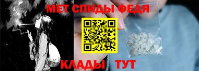 PSILOCYBIN Бузулук