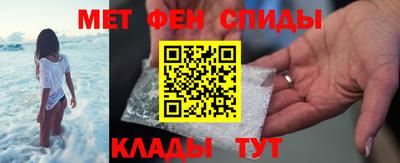 PSILOCYBIN Бузулук