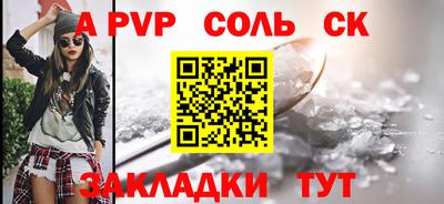 PSILOCYBIN Бузулук