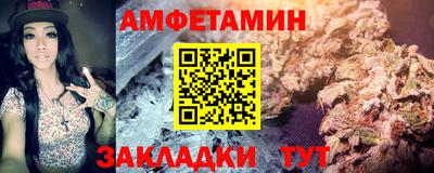 PSILOCYBIN Бузулук