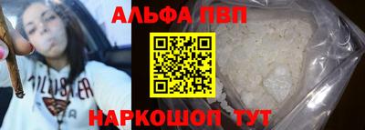 PSILOCYBIN Бузулук