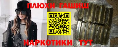 прущий лед Будённовск