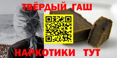 PSILOCYBIN Бузулук