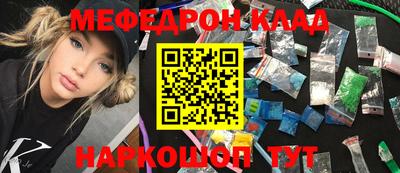 PSILOCYBIN Бузулук