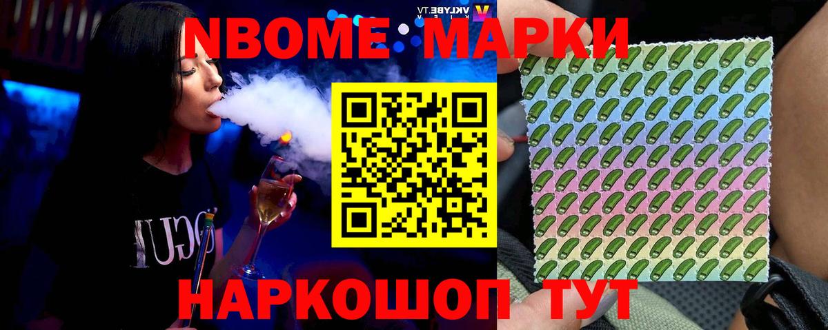 Сунжа  ЛСД экстази ecstasy  Вход с VPN  Лсд 25 экстази  LSD-25 экстази кислота 